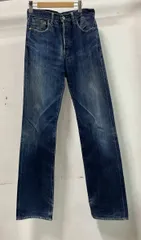 LEVI'S リーバイス ジーンズ ボタン裏J22 702-XX シンチバック ビッグE ボタンフライ アメリカンカジュアル 裾破れ W30 L36 ネイビー