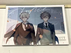 2026年最新】chronoir 学園の人気アイテム - メルカリ