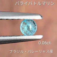 メルカリ メルカリ