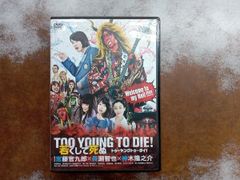 Item thumbnail for item 93d0bfba-be2b-457f-8240-21f5643b7bf0