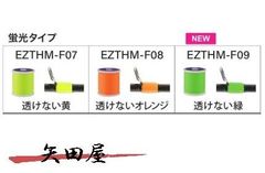 Item thumbnail for item 88dd8915-4262-4361-a20e-c8b62102fd92