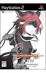 Item thumbnail for item fe6980fe-2e0d-4c2a-8447-d329dc9c3299