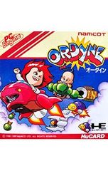 Item thumbnail for item a48108b0-b50b-41b2-9c70-407950a7c6aa