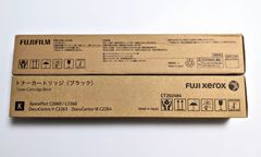 FUJI XEROX 純正ドラムカートリッジブラックCT350985 新品未使用