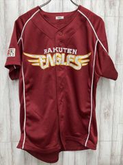 Item thumbnail for item 5fe236b1-9b16-4c6b-981d-8a08b64db9c9