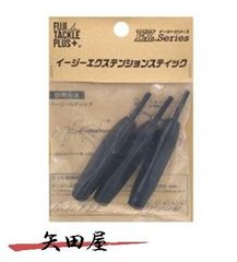 Item thumbnail for item af76a64e-d1b7-45c9-945e-3ea54c0e2bbb