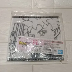 一番くじ　ドラゴンボールDAIMA　第二弾　H賞　タオル
