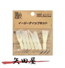 Item thumbnail for item a099f9cd-ea11-470a-9894-d7ae0ba36c6a