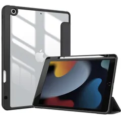 【在庫処分】(2021 9世代/8世代/7世代ケース 2020 2019) iPad iPad 10.2 対応 耐衝撃 ProCase 三つ折り スタンド スマートカバー