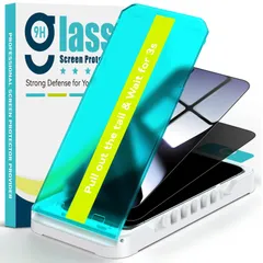 【新着商品】Pro Max用 Pro ガラスフィルム 2枚セット 25°左右覗き見防止 16 自動位置決めBOX 貼り付け超簡単 ズレなく Max/iPhone 気泡レス 全面保護 強化極細黒縁 17 9H硬度 耐衝撃 指紋防止 Mothca【覗き見防止】iP