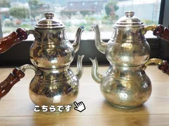 トルコ式ティーポット「小」(チャイダンルック)銀色・シンプル(光沢あり)のサムネイル