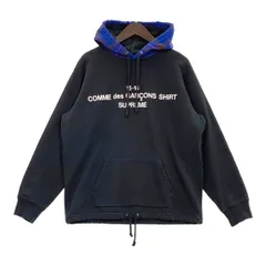 2026年最新】supreme ギャルソンの人気アイテム - メルカリ