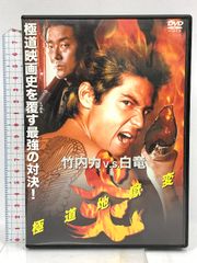 Item thumbnail for item 9882644a-1806-4935-b951-e0c6de792deb