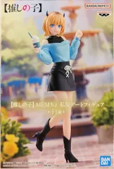 BANDAI SPIRITS フィギュア 【推しの子】 MEMちょ 私服デート