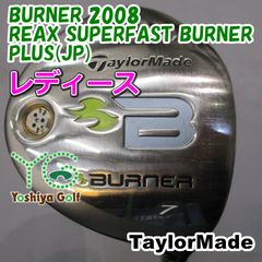 ミズノ（MIZUNO） BR-X 02 パター (ロフト3度)レディース32㌅ - メルカリ