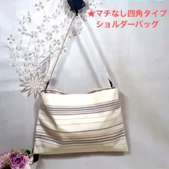 【一点物】 帯リメイクバッグ　ショルダーバッグ　No.104