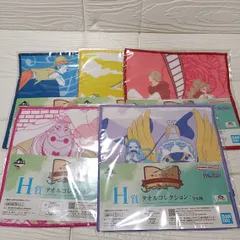 一番くじ ワンピース ドラマティックメモリーズ　H賞　タオル