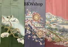 Item thumbnail for item d96ef8d7-34d2-4244-8ade-24da43e33fb5