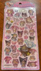 正規品　うるちゅるポップシール　日焼け　サンリオキャラクターズ