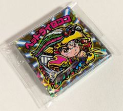 ヤクルトスワローズ 池山隆寛 直筆サイン入り実使用バット(背番号36