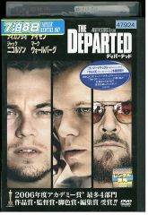 DVD クロサギ 1 山下智久 堀北真希 レンタル落ち ZY01122 - メルカリ