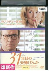 DVD クロサギ 1 山下智久 堀北真希 レンタル落ち ZY01122 - メルカリ