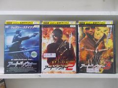 Item thumbnail for item b29b64b2-a649-4bac-8a99-5da684fbde9f