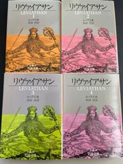 Y/ 葬流者ソールジャー 全11巻完結セット 小池一夫／ケン月影