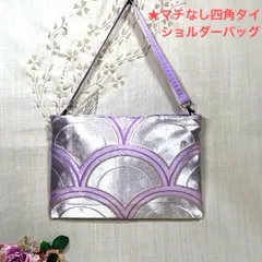 【一点物】 帯リメイクバッグ　ショルダーバッグ　No.105 ハンドメイド