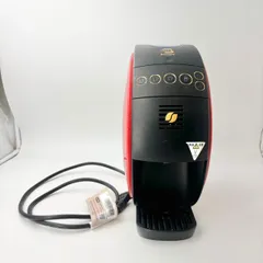 ネスレ　コーヒーメーカー　ネスカフェ ゴールドブレンド バリスタ 50（フィフティ）　1680