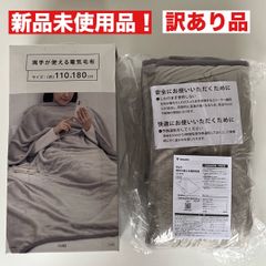 Item thumbnail for item d6e309c3-3213-4312-81cb-4b7941f28afc