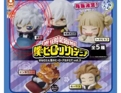 2026年最新】おねむたん ヒロアカ 荼毘の人気アイテム - メルカリ