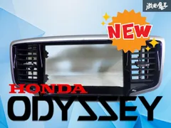 2026年最新】オデッセイ オーディオパネルの人気アイテム - メルカリ