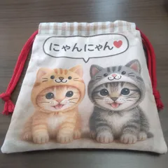 ハンドメイドミニ巾着袋(猫ちゃん)