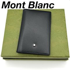 Item thumbnail for item d8f2a784-a955-4985-8360-5d97d13d17c2