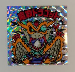 Item thumbnail for item b10c965c-ee54-465d-b303-e8f69f32a81e