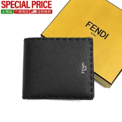 新品　FENDI フェンディ 二つ折り財布 7M0193 AW2F メンズ セレリア レザー ロゴメタル バイカラー 小銭入れなし