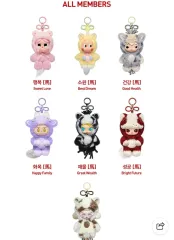 POP MART (ポップマート) 疾走 ぬいぐるみ キーホルダー