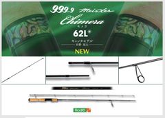 ロデオクラフト 999.9マイスター キメラ 603L-e 美品 - メルカリ