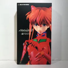 2026年最新】RAH 式波の人気アイテム - メルカリ