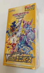 Pokemon 箱もの VSTARユニバース 1BOX シュリンク未開封