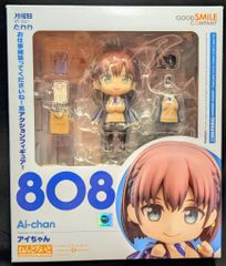 月曜日のたわわ　アイちゃんグッズセット 月曜日のたわわ アイちゃんグッズセット - メルカリ