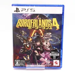 【未開封】 PlayStation5 PS5 ソフト BORDERLANDS4 ボーダーランズ4　18才以上のみ対象 CERO Z　【津山店】