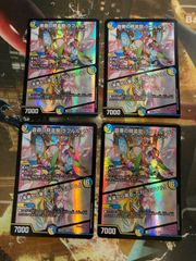 ロロノア・ゾロ プレミアムカードコレクション プロモ パラレル 4枚