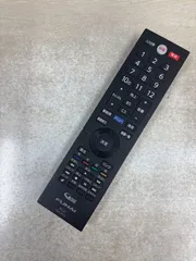 送料無料【純正】FUNAI フナイ テレビリモコン FRM-104TV 動作確認済　#case1のサムネイル