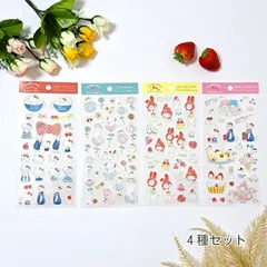 トコロコムギ×サンリオキャラクターズ コットンシール ※4種セット