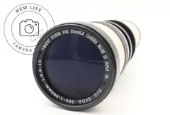 2026年最新】BIG 60DA 600-1000mmの人気アイテム - メルカリ