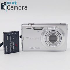 E3022】 CASIO EXILIM EX-Z250 カシオ エクシリム - メルカリ