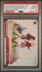 バティックシャツを着たピカチュウ（フラワーピカチュウ柄）】PSA10