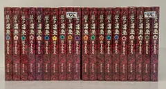 2026年最新】魁男塾全巻の人気アイテム - メルカリ